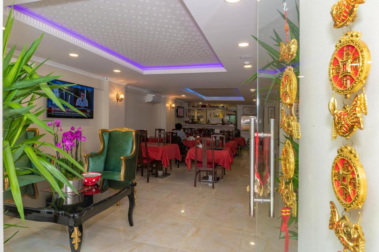 Beijing Hotel İstanbul Dış mekan fotoğraf